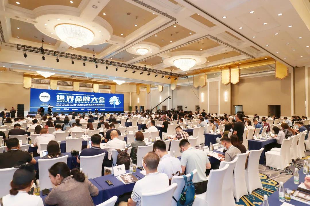 微信图片_20210819141749.jpg