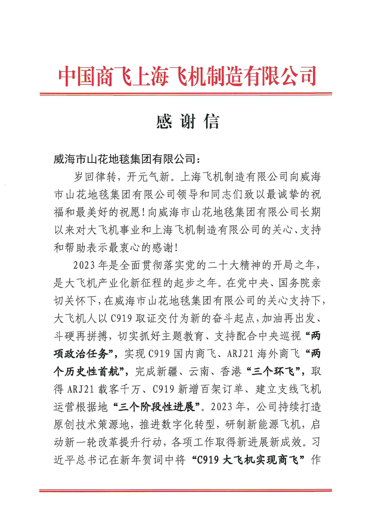 67158a337b819520debb92b5ee8ebf88.png